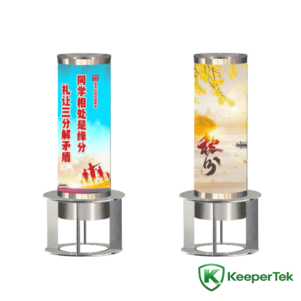 Jinis kothak cahya iklan kolom tetep KT-DX09