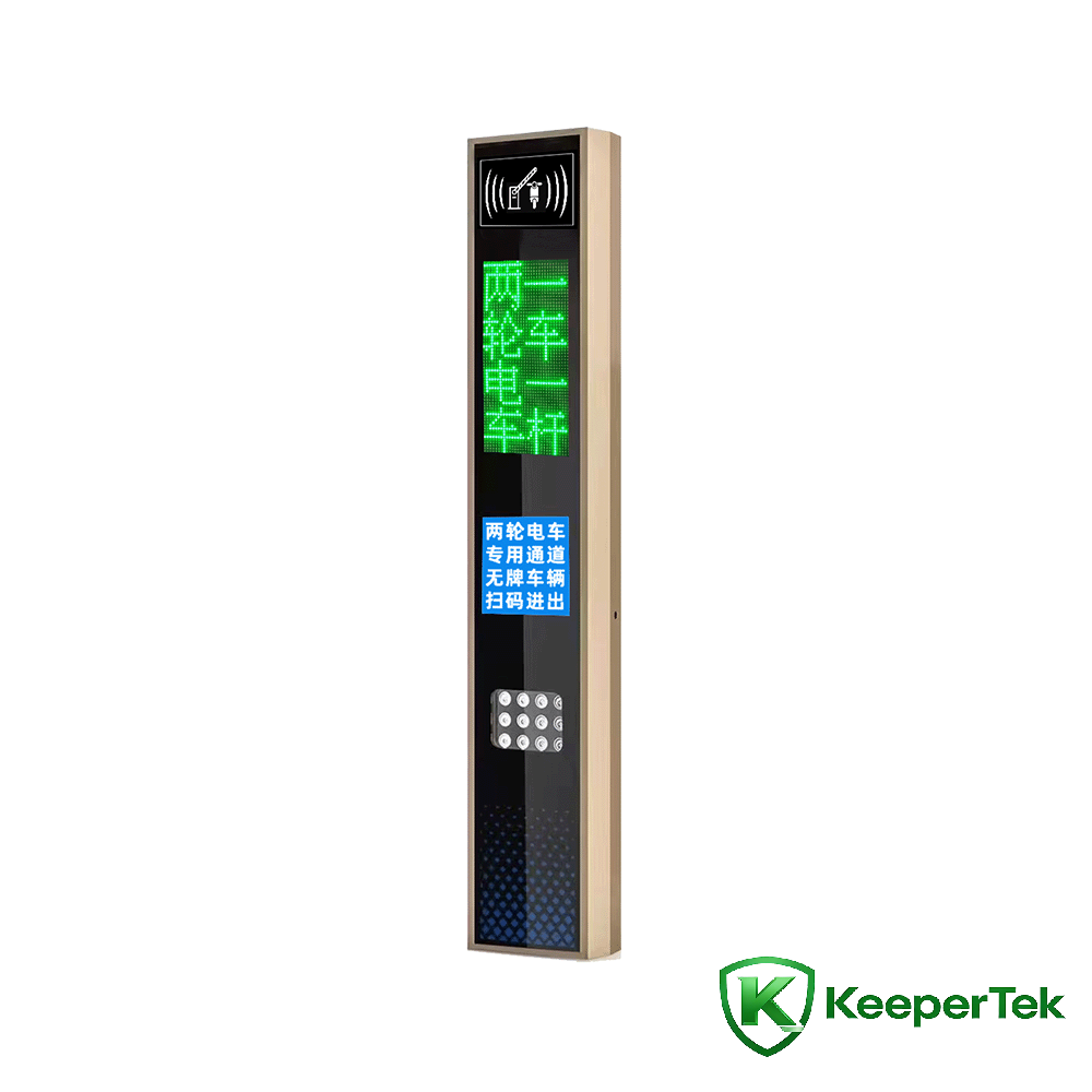 Mesin identifikasi UHF RFID / layar LED KT-ZYSB33