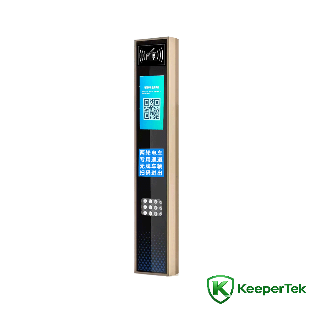 Mesin identifikasi RFID UHF/layar LCD KT-ZYSB34