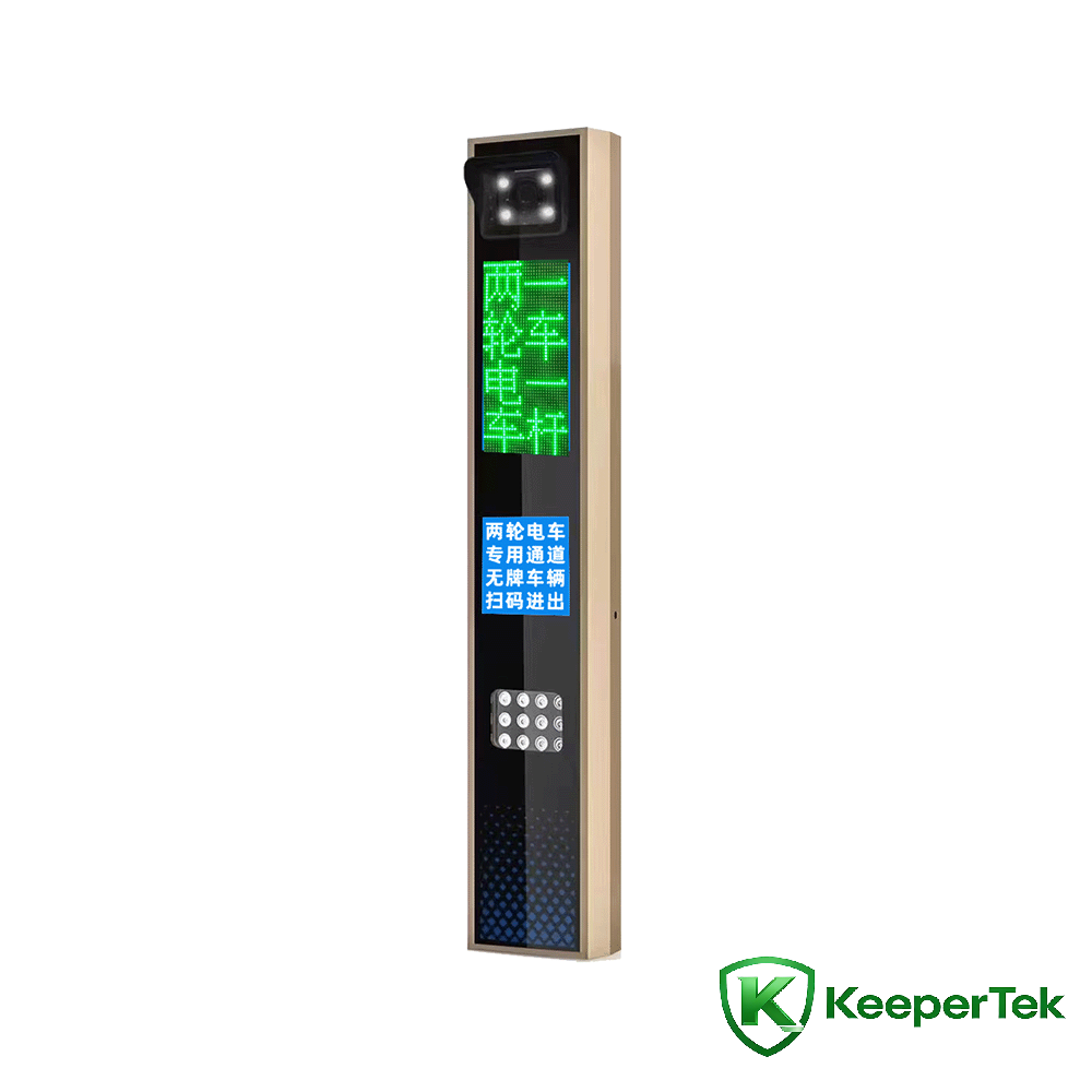 UHF RFID lan pangenalan piring lisensi mesin terpadu / layar LED KT-ZYSB35